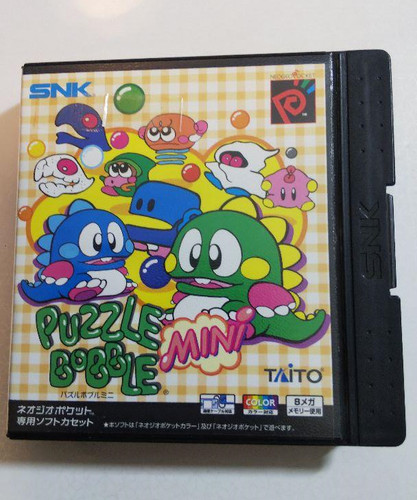 Neo geo pocket puzzle - geo,