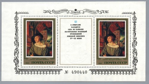 Russia unione sovietica - russia,