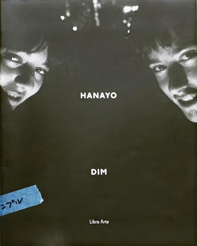 Dim arte new 9784904541173 - new,