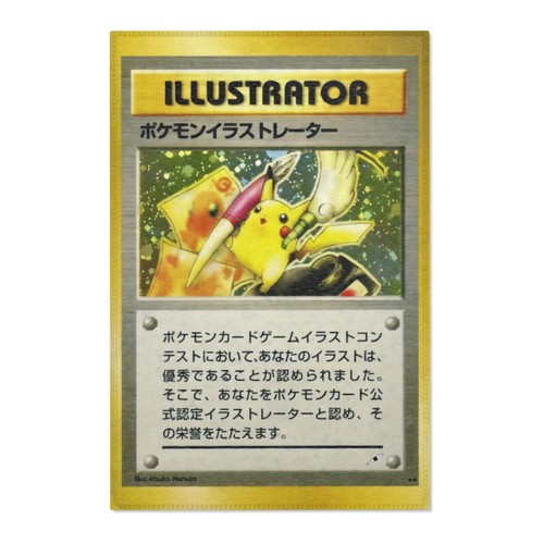 Tappeto carta pikachu - carta,