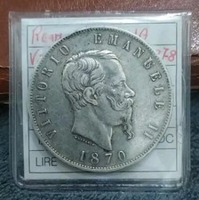 SCUDO da  5 Lire II° Tipo