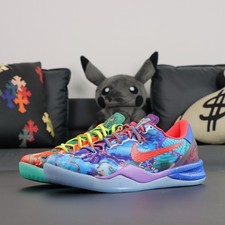 (2025) What The KB8 Protro