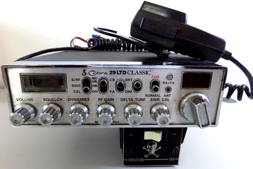 Texas star skeleton 150 amp - star,