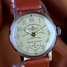 Orologio Sovietico Pobeda