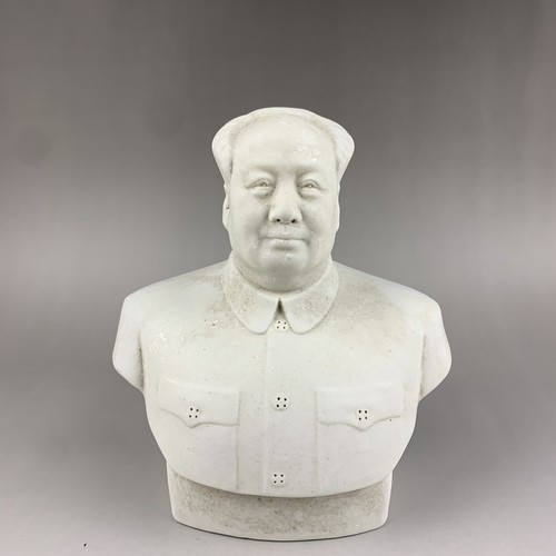 Statuina porcellana smaltata