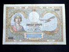 Europa - Jugoslavia - 1000
