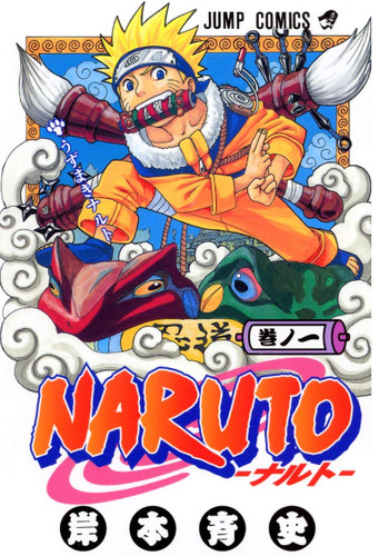 Vol naruto masashi - vol, kishimoto