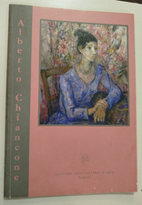 Alberto Chiancone catalogo mostra Salvatore Serio Galleria d'Arte 2005