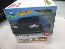 YOKOMO Drift Package GR86 Gunmetal RWD set auto radiocomandata completo pront...