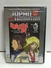 DeAgostini DVD Japan Animation