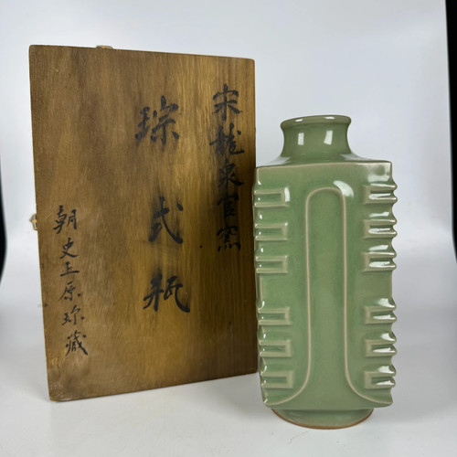 Fine collectable art - fine, handmade