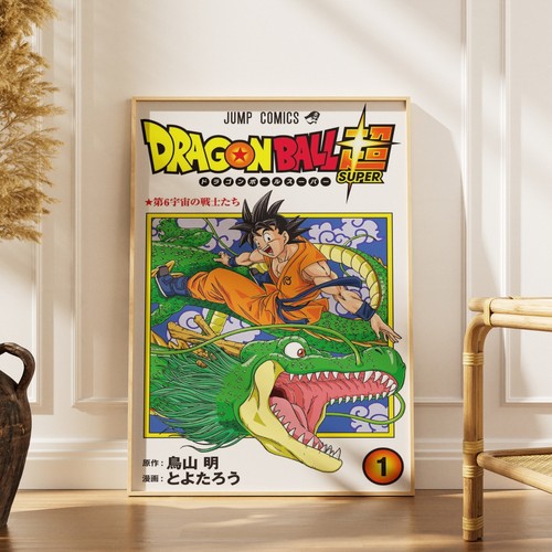 Dragon ball super manga - dragon,
