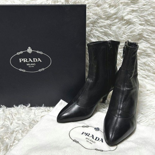 Stivali corti prada zip - corti,