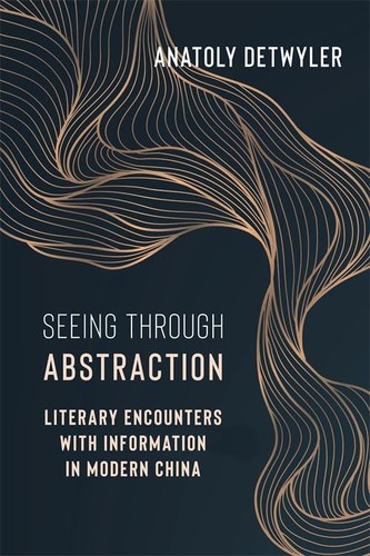 Seeing through abstraction - seeing,