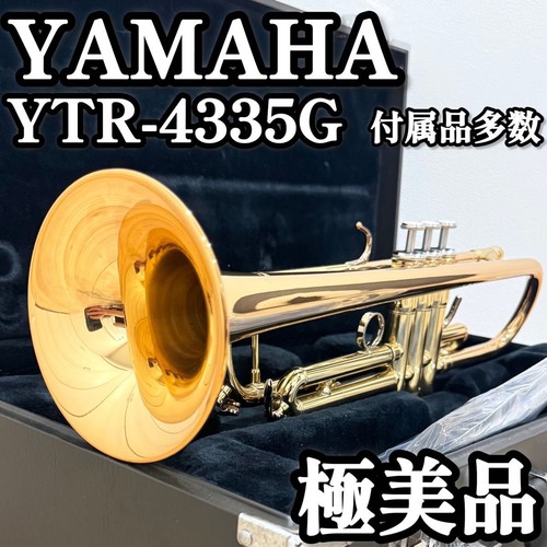 Yamaha ytr 4335g - bb, tromba