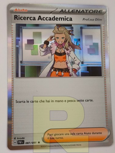 Ricerca accademica prof ssa - ricerca, prof.ssa