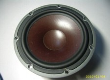 DALI IKON 6, WOOFER 6,5"