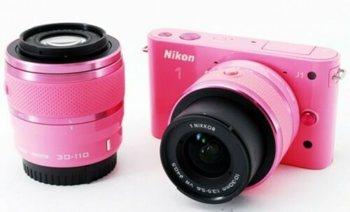 Nikon fotocamera digitale - 1,
