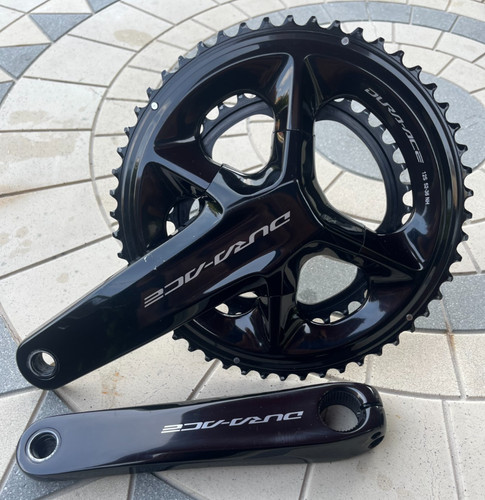 Catena shimano dura - shimano,