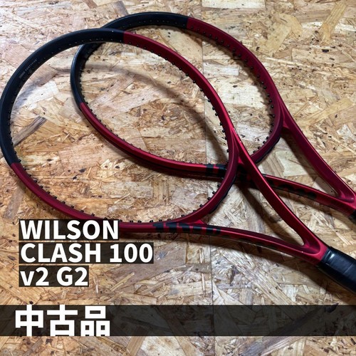 Wilson clash 100 set - v2, g2