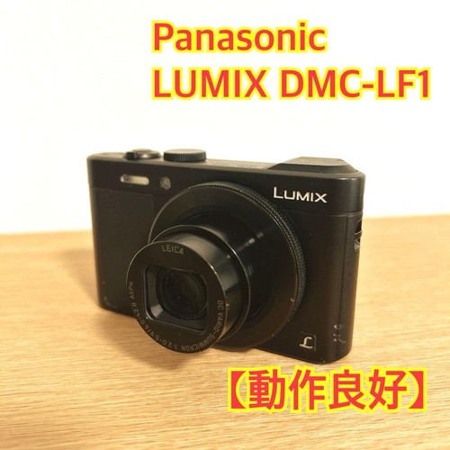 Panasonic lumix dmc lf1 - panasonic,