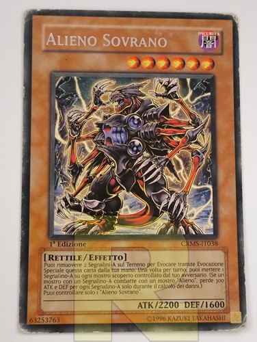 Alieno sovrano alien - /,