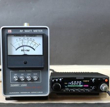 KENWOOD TM-702D Radio Mobile