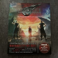 Final Fantasy VII Rebirth