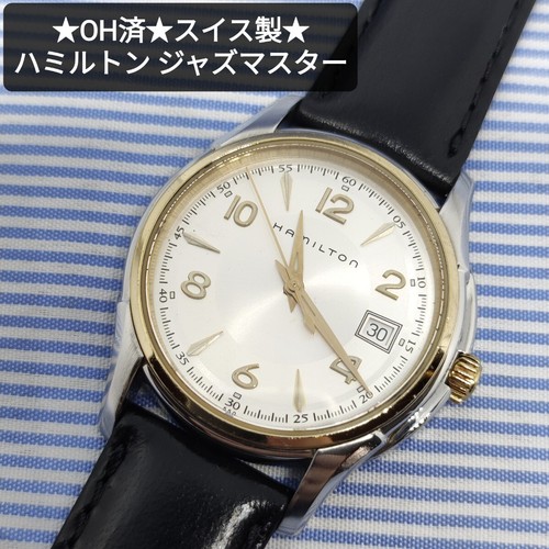 Orologio hamilton jazzmaster - orologio,