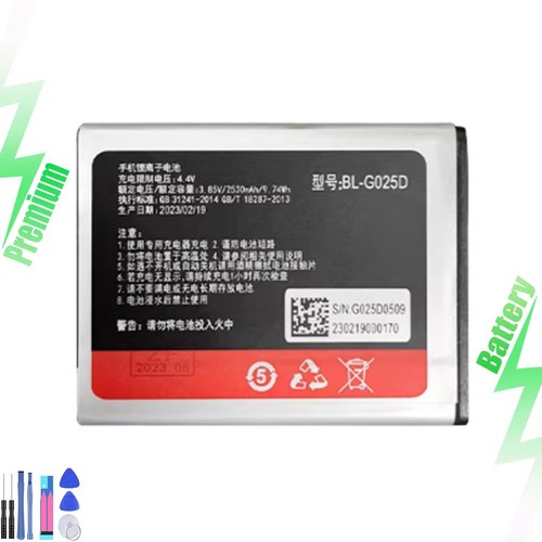 Batteria 2000mah bl g020 - 2000mah, bl-g020