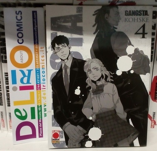 Gangsta planet manga - ed.,