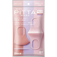 Maschera ARAX Pitta 3 Pezzi