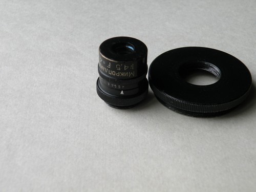 Lomo microplanar obiettivo - lomo,