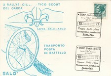 AS1060 - ANNULLO SPECIALE SPORT BICICLETTA SCOUT RIVA SUL GARDA BRESCIA 1977