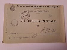 Busta servizio vaglia postali da Roma Concentramento Posta Militare 1940 per pm