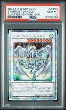 PSA10 Yu-Gi-Oh! Drago polvere
