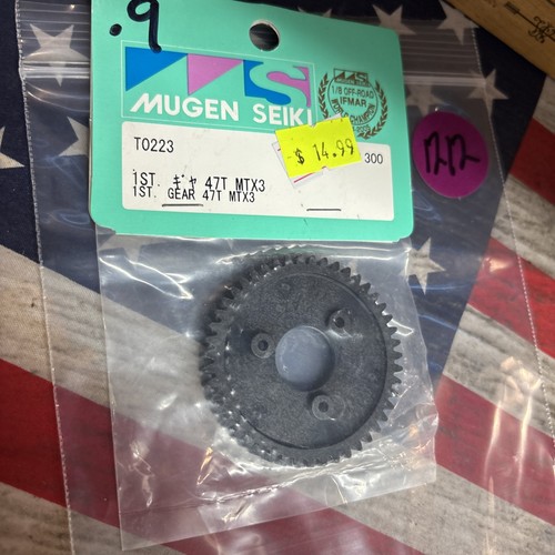 Mugen seiki h0223 - seiki, 1st