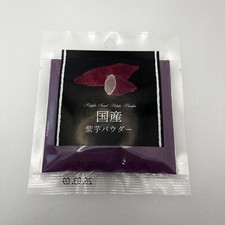 Polvere di patate dolci viola