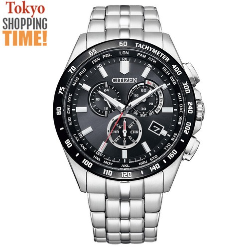 Orologio uomo citizen - uomo,