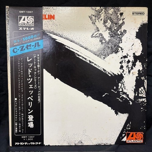 Led zeppelin - led,