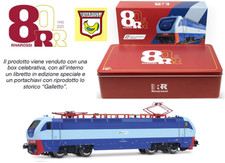 Rivarossi HR2981, FS