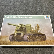 Trombettiere 1:35 #05583