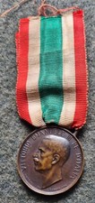 ITALIAN WAR COMMEMORATIVE