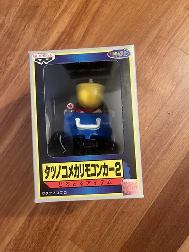 Tatsunoko car control yatta - car,