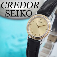 Orologio da donna SEIKO Credor
