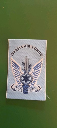 Patch toppa israeli - israeli, air