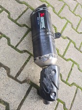 Kawasaki ZX-6R 2024 / 2025