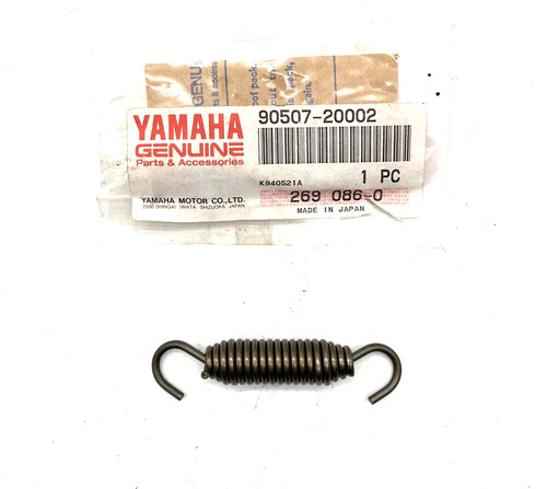 Molla ganasce freno yamaha - freno,