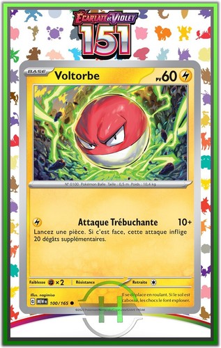 Voltorbe ev3 151 100 - voltorbe,