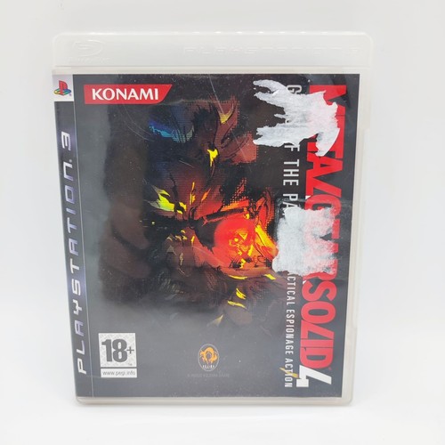 Metal gear solid - guns, the